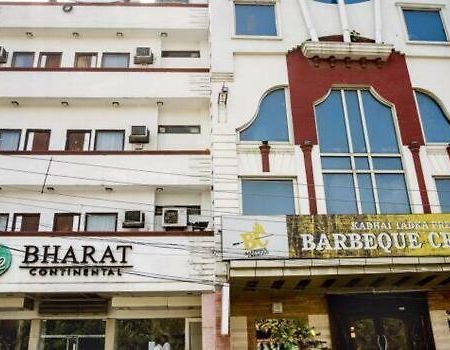 نيودلهي Hotel Bharat Continental المظهر الخارجي الصورة